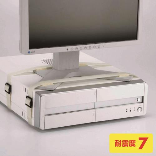 SANWA 耐震ディスプレイベルト