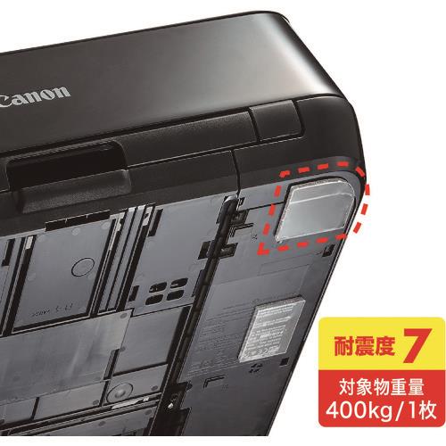 SANWA 透明耐震ゴムG-BLOXゲル(200mm角1枚入り)