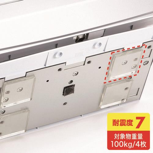 SANWA 透明両面粘着ゴム(大)