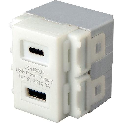 SANWA 埋込USB給電用コンセント (TYPEC搭載)