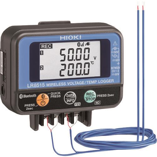 HIOKI ワイヤレス電圧・熱電対ロガー LR8515