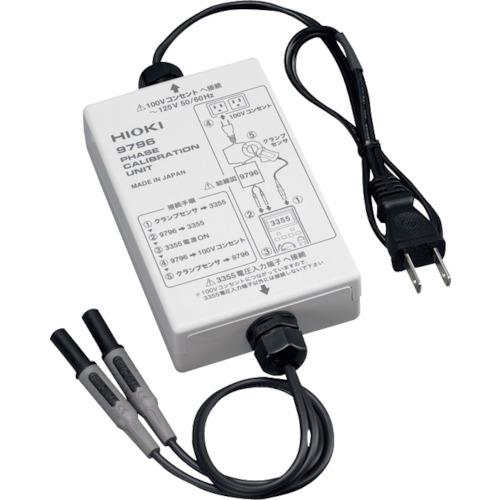 HIOKI 位相校正ユニット