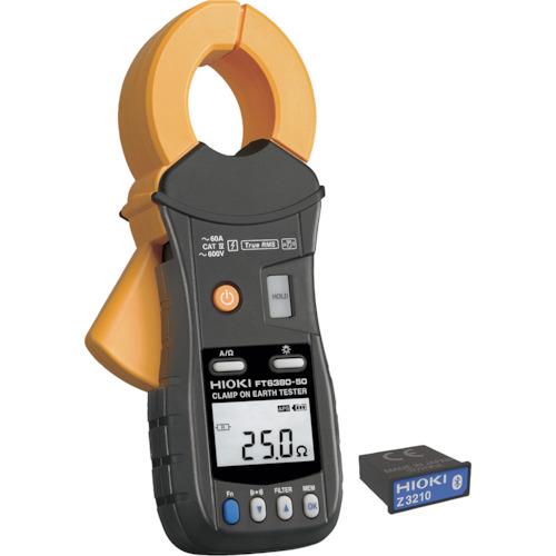 HIOKI クランプ接地抵抗計ワイヤレスセット FT6380-90 書類3点付