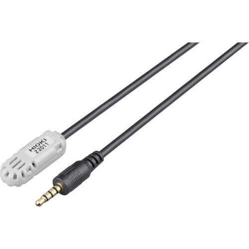 HIOKI 温湿度センサ Z2011 書類3点付