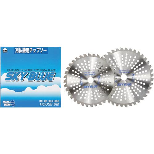 ハウスB.M 刈払チップソー「SKY BLUE」