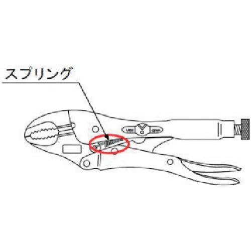 KTC ハンドバイス バイスグリップ スプリング(5コ組) NO.34