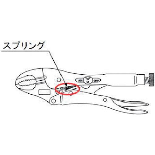 KTC ハンドバイス バイスグリップ スプリング(5コ組) NO.8