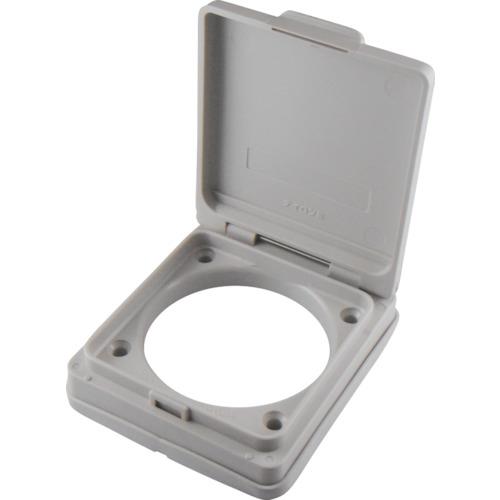 アメリカン電機 防水パネルリフトカバ- φ64