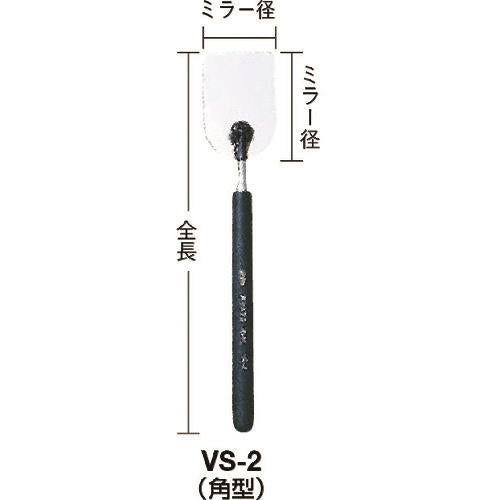 KTC チェックミラー中