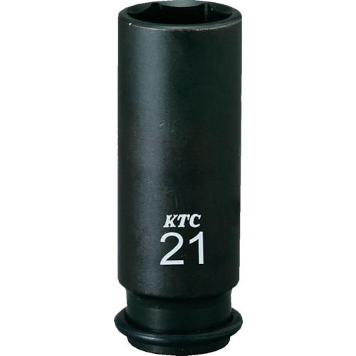 KTC 9.5sq.インパクトレンチ用ソケット(ディープ薄肉) 対辺寸法21mm 差込角9.5mm 6角