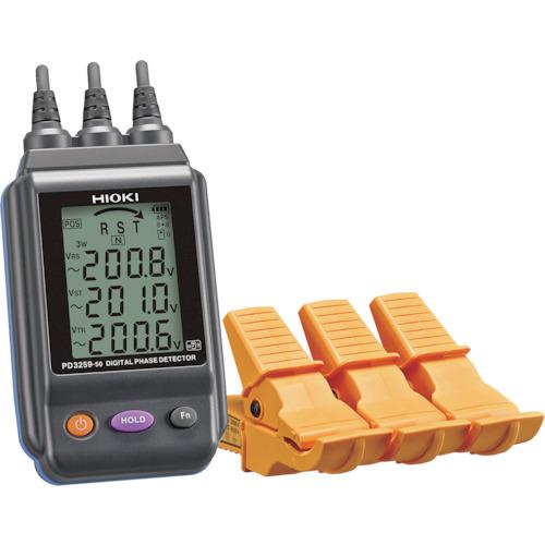 HIOKI 電圧計付検相器 PD3259-50 書類3点付