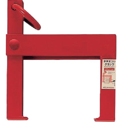 大見 シメールNeo Yクランプ4寸4型