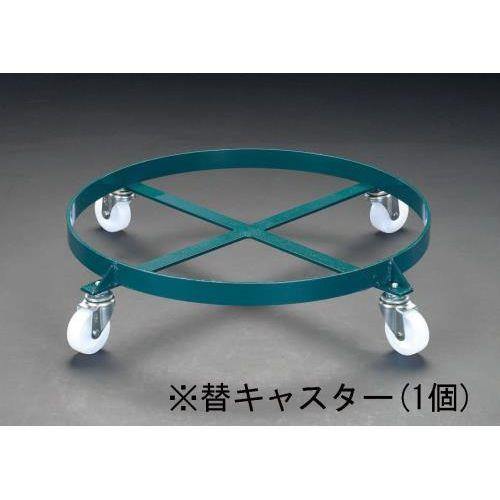 ［EA520W-2用］ 替キャスター