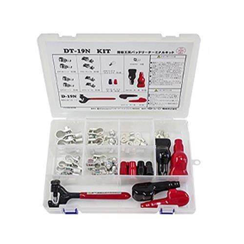 簡易ツールバッテリーターミナルキット