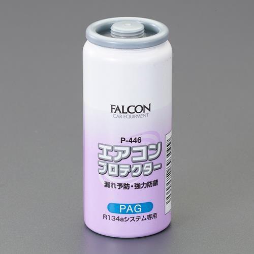 エアコンオイル漏れ防止剤(PAG専用)