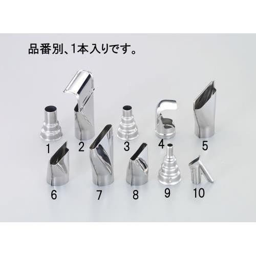φ15x60mm ノズル(EA356SB・SC用)