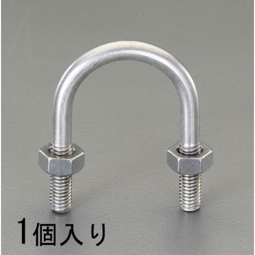 150A ステンレス鋼管用Uボルト