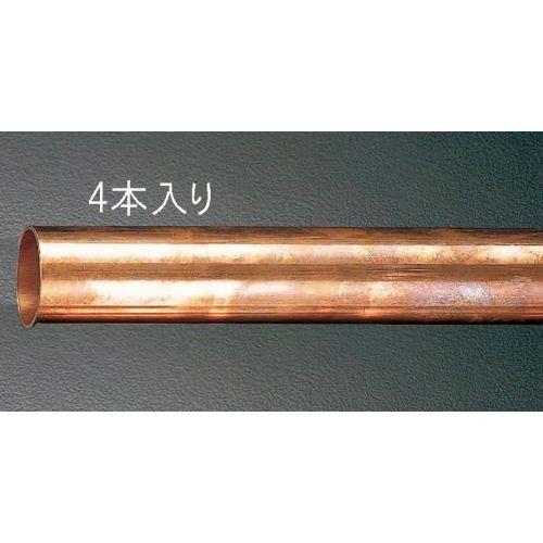 φ12.70x0.8x2000mm 銅管(1/2H)
