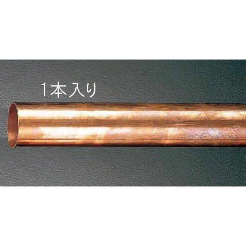 φ31.75x1.2x2000mm銅管(1/2H)