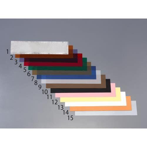 0.3175mm プラスチックシム(10枚)