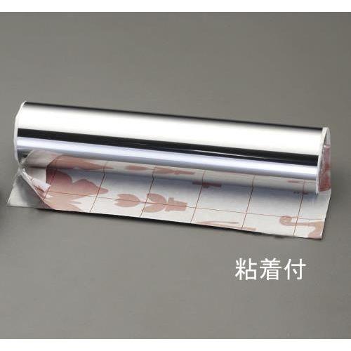 300x 920x0.1mm ステンレス巻板
