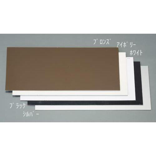 3.0mm アルミ複合板(ホワイト)