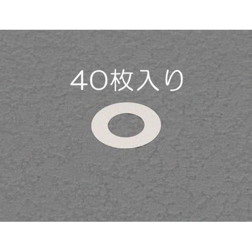 5/12mm0.01-0.05mmシムリングセット
