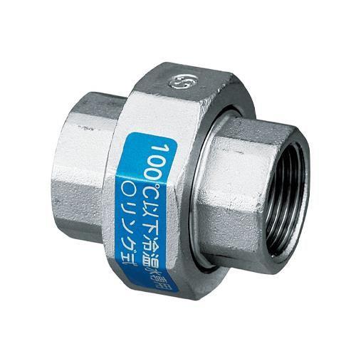 Rc 1/2" ユニオン(オーリング式)
