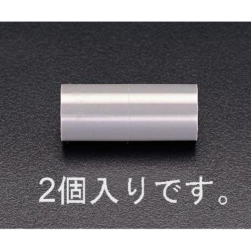 #50 ソケット(2個)