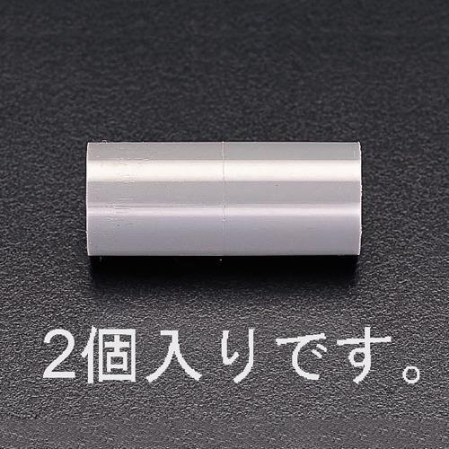 ＃65 ソケット(2個)