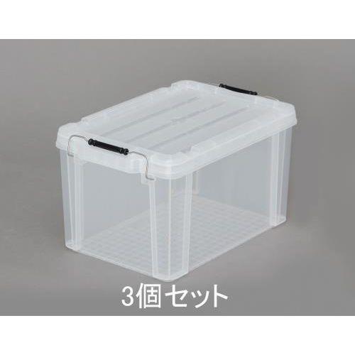 収納ケース(バックル付/クリア/3個)