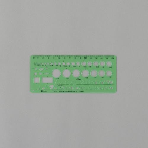 70x160mm 仕上記号定規