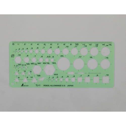 70x160mm ボルトナット定規