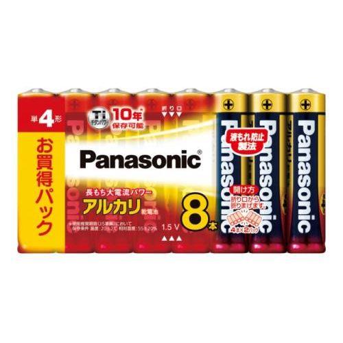 ［単4x 8本］ 乾電池(アルカリ)