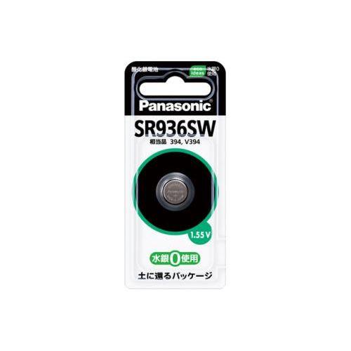 (SR936SW)1.55V 酸化銀電池