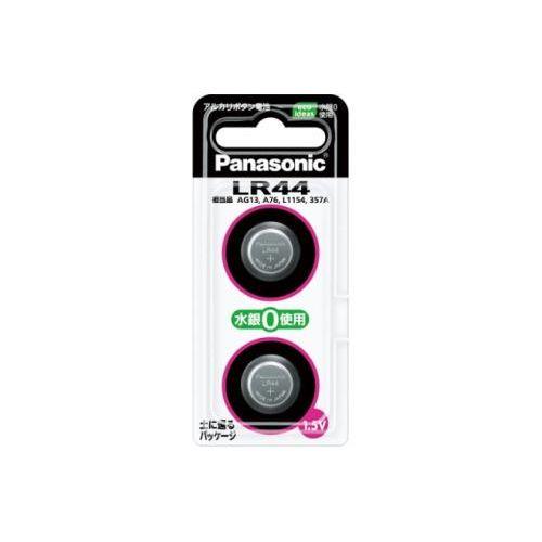 (LR44x2個)1.5V アルカリボタン電池