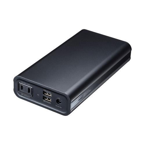 20000mAh モバイルバッテリー(AC・USB)