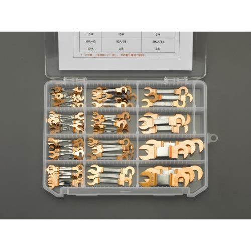 5A-200A 銅つめ付ヒューズセット
