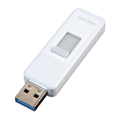 32GB USBメモリー