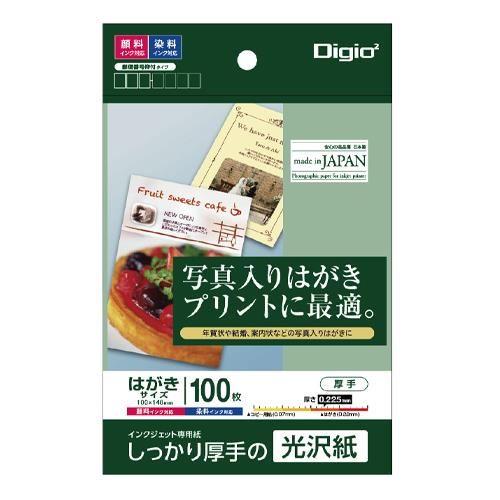 pdp-desc carousel img