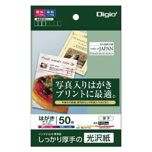 pdp-desc carousel img