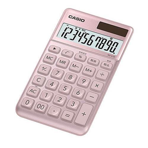 10桁 計算機(ピンク)