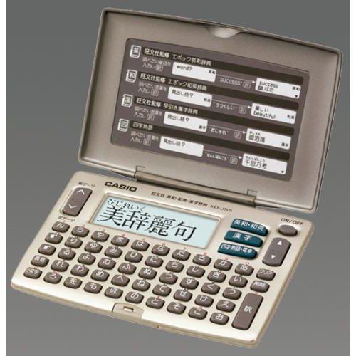 pdp-desc carousel img