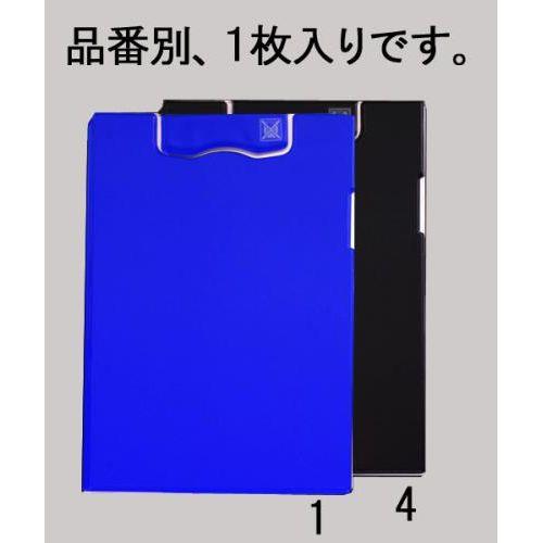 A4/E型 マグネットホルダー(黒)