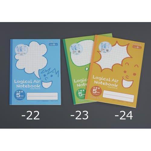 方眼罫5mm A4ノート(30P/緑/10冊)