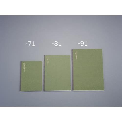 7mm罫線 セミB5ノート(40P/濃緑/5冊)