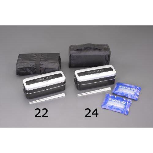226x 80x 82mm/800ml ランチボックス