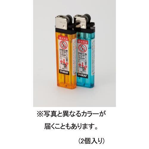 20g 使い捨てライター