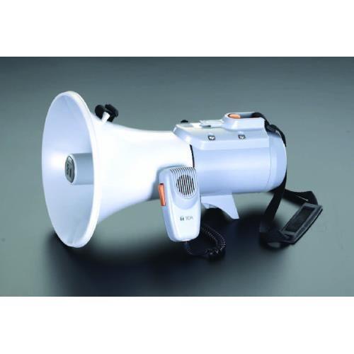 15W メガホン(ショルダー型)
