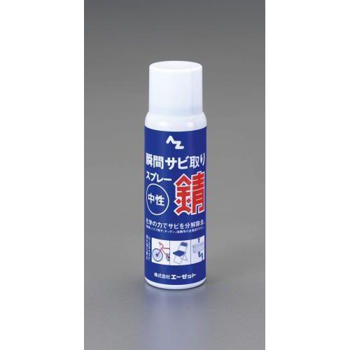 100ml 錆除り(ムースタイプ)